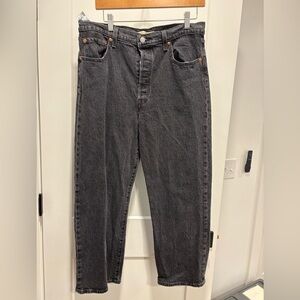 Levi Ribcage Straight Ankle Jean